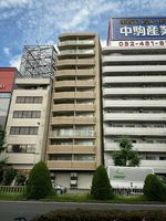 Property photo — Nagoya