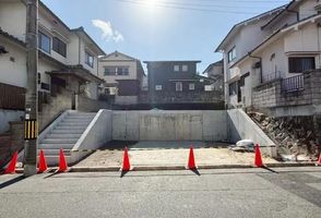 Property photo — Hiroshima