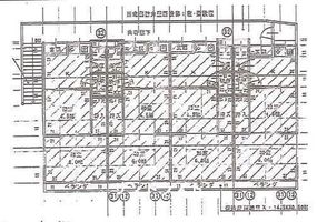 Property photo — Kobe