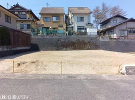 Property photo — Hiroshima