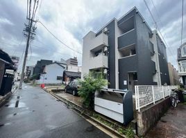 Property photo — Nagoya