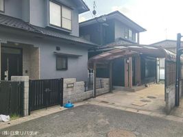 Property photo — Hiroshima