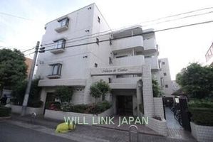 Property photo — Nagoya