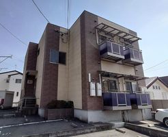 Property photo — Munakata