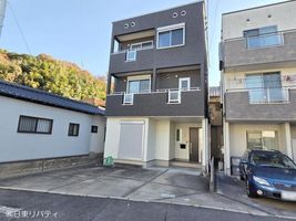 Property photo — Hiroshima