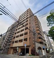 Property photo — Nagoya