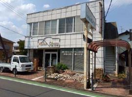 Property photo — Kawagoe