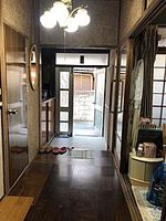 Property photo — 呉市