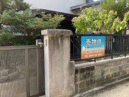 Property photo — 大牟田市