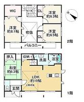 Property photo — 近江八幡市