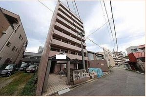 Property photo — Nagoya