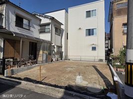 Property photo — Hiroshima