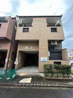 Property photo — Nagoya