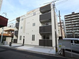 Property photo — Hiroshima