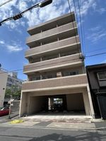 Property photo — Nagoya