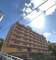 Property photo — Kobe