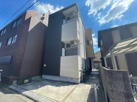 Property photo — Nagoya