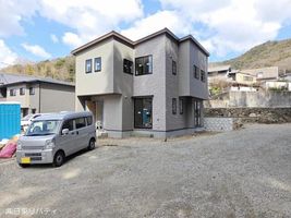 Property photo — Hiroshima