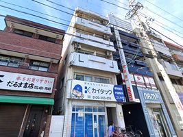 Property photo — Nagoya