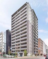 Property photo — Nagoya