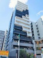 Property photo — Nagoya