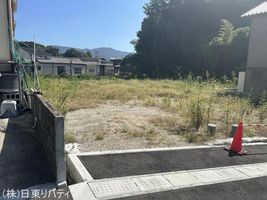 Property photo — Hiroshima