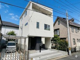 Property photo — Hiroshima