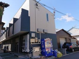 Property photo — Nagoya