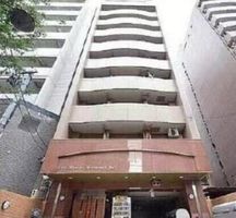 Property photo — Nagoya