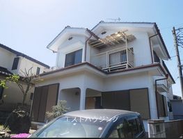 Property photo — Saitama