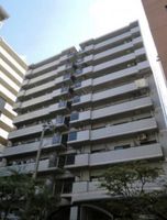 Property photo — Kobe