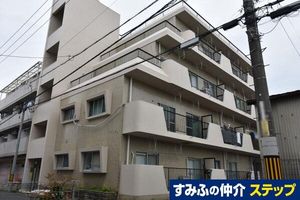 Property photo — Hiroshima