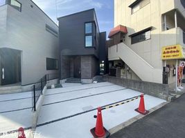 Property photo — Hiroshima