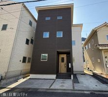 Property photo — Hiroshima