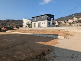 Property photo — Kure