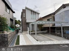 Property photo — Hiroshima
