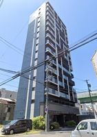 Property photo — Nagoya