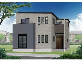 Property photo — Higashihiroshima