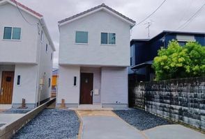 Property photo — Hiroshima