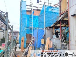 Property photo — Hasuda