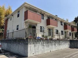 Property photo — Munakata