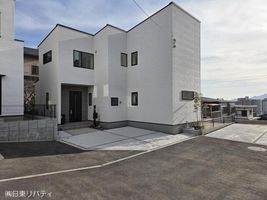 Property photo — Hiroshima