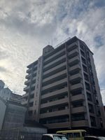 Property photo — Omuta