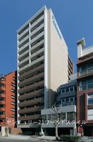 Property photo — Nagoya