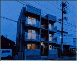 Property photo — Handa