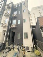 Property photo — Nagoya