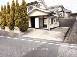 Property photo — Fukuyama