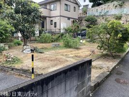 Property photo — Hiroshima