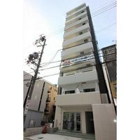 Property photo — Nagoya