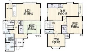 Property photo — Higashihiroshima